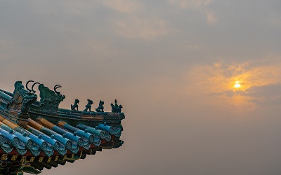 企业文化